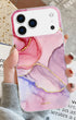 Chic Gradient Phone Case Featuring A Smooth Color Blend for iPhone 17